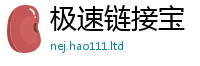 王中王493333WWW马头诗则2025年天天彩资料大全图片